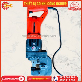 Máy đột thủy lực cầm tay PL20 [BẢO HÀNH 6 THÁNG]