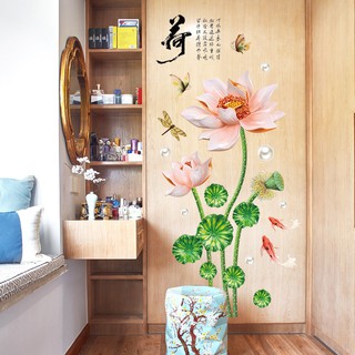 decal dán tường hoa sen