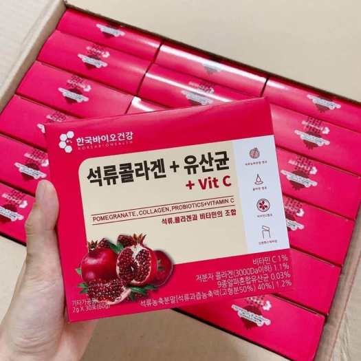 Collagen lựu đỏ hàn quốc hộp 30 gói. Bột uống colagen mẫu mới + vitamin C. Làm đẹp da, giups da sáng hồng.