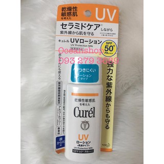 Kem chống nắng Curel UV Protection Milk 60ml