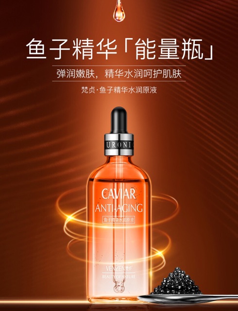 Serum Caviar Anti acing chiết xuất từ trứng cá muối | BigBuy360 - bigbuy360.vn