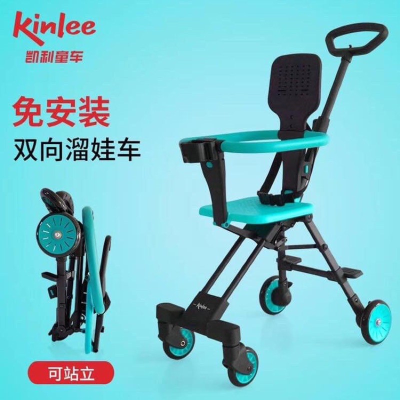 Xe đẩy đảo chiều gấp gọn siêu nhẹ Kinlee