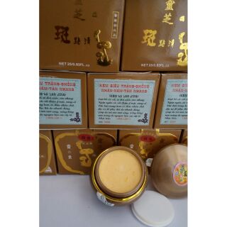 Combo 2 hủ kem sâm LU LAN JINA loại 1
