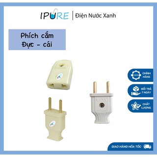Phích cắm điện Phích đực Phích cái các loại