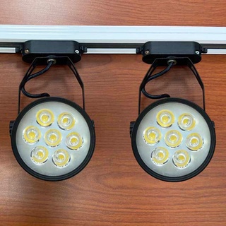 Đèn Rọi Ray Mắt Ếch 7W Và10W Cao Cấp Siêu Rẻ