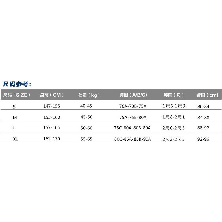 Bộ Đồ Bơi Thời Trang 2020 Cho Nữ | BigBuy360 - bigbuy360.vn