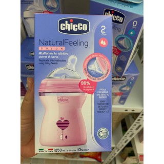 BÌNH SỮA NÚM NGHIÊNG CHICCO - ITALY