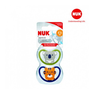 BỘ 2 TI GIẢ NUK SPACE SILICONE (0-6M/6-18M/18-36M)