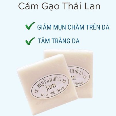Xà bông cám gạo Thái Lan làm mịn sáng màu da.