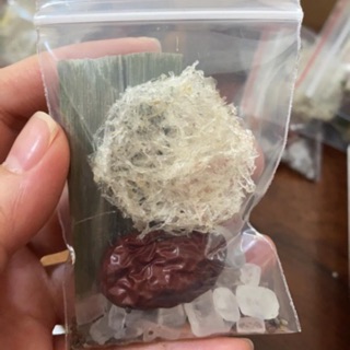 SET 10 TÚI YẾN CHIA SẴN