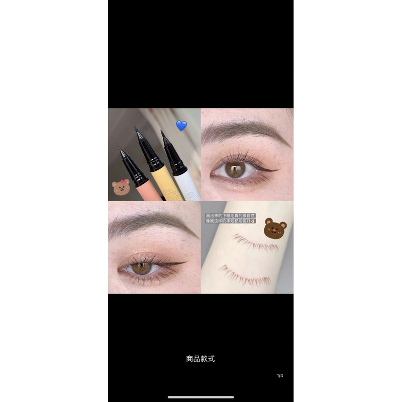 kẻ mắt Hold Live Unicorn | BigBuy360 - bigbuy360.vn