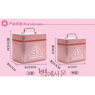 Cốp đựng dụng cụ trang điểm và mỹ phẩm