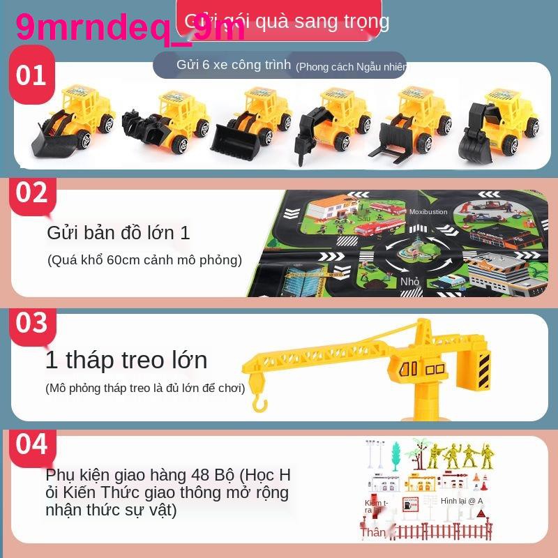 bộ đồ chơi xe công trình lớn cho trẻ em, máy xúc, trộn, cần cẩu, đào, ủi, đổ, cậu bé, các loại khác nhau