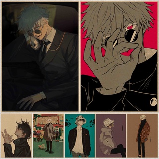 Poster Anime Nhật Bản Jujutsu Kaisen Trang Trí Nội Thất