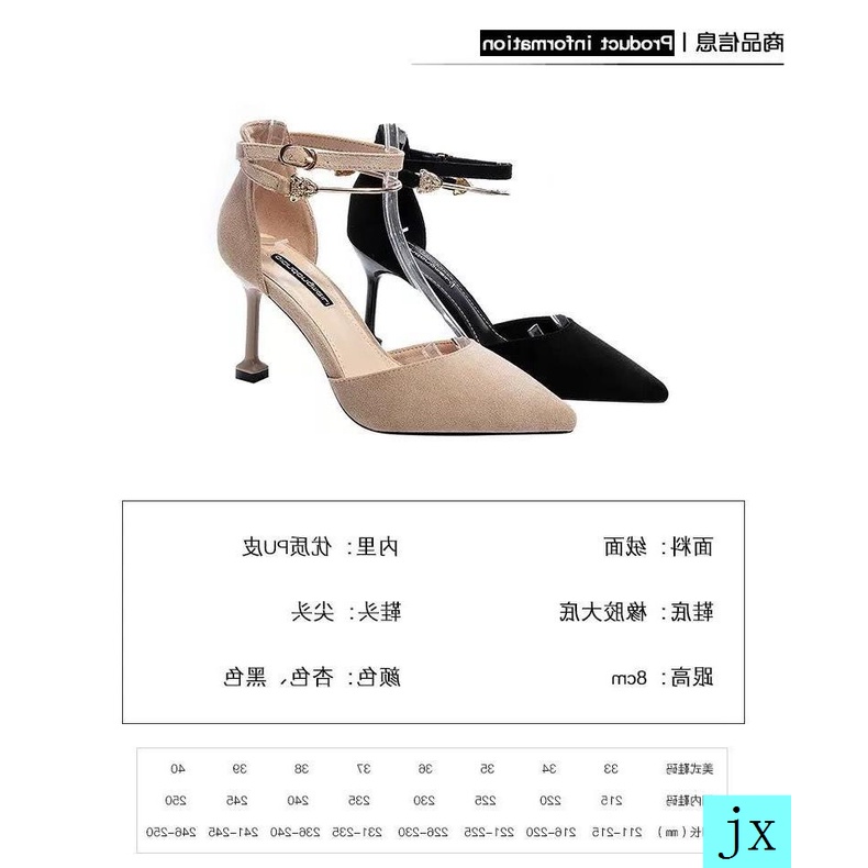Giày cao gót tùy chọn màu sắc có khóa cài thời trang quyến rũ 2021 dành cho nữ