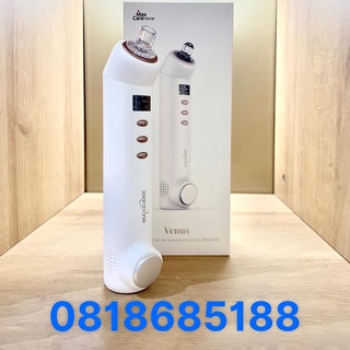 Máy hút mụn đầu đen nóng lạnh Maxcare Max666