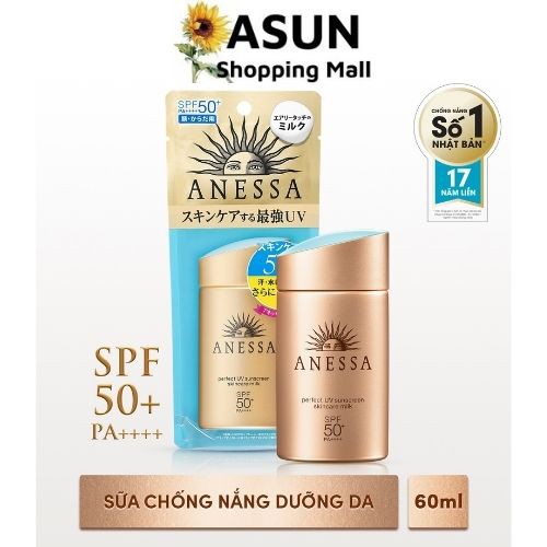 Kem Chống Nắng A N E S S A - SPF50+/PA++++ 60ml Chống Nắng Hiệu Quả, Không Nhờn Rít Nhật Bản