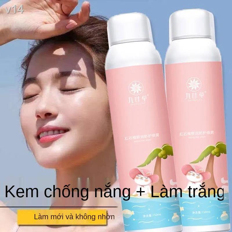 ❇❆♠Xịt chống nắng tia cực tím, thấm nước, mồ hôi, cách ly lâu trôi, combo kem nắng, không màu, trong suốt, làm trắng và