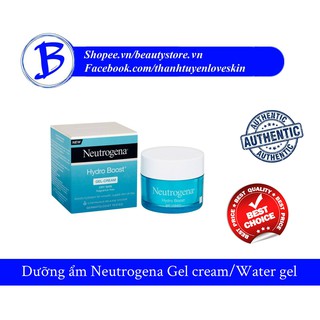 [AUTH] Kem dưỡng ẩm cấp nước Neutrogena Gel cream / Water gel 50g