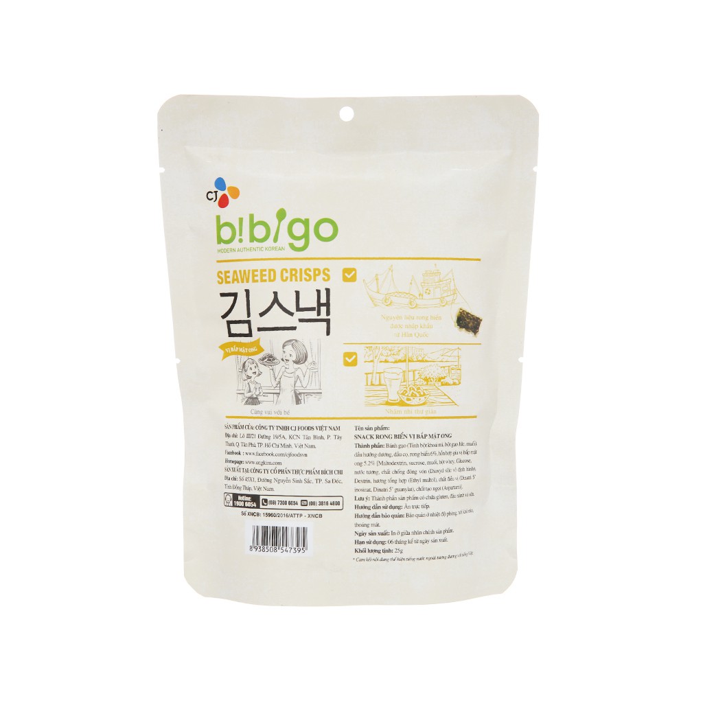 SNACK RONG BIỂN BIBIGO VỊ BẮP MẬT ONG 25G