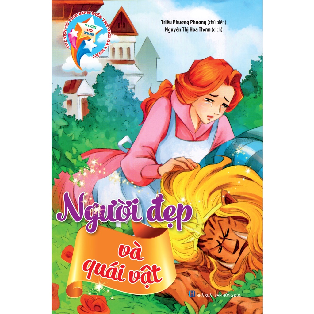 Sách - Người đẹp và quái vật