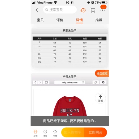 Áo sweater nelly nỉ sale (có sẵn) brooklyn ny