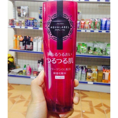 Nước hoa hồng Shiseido Aqualabel Đỏ