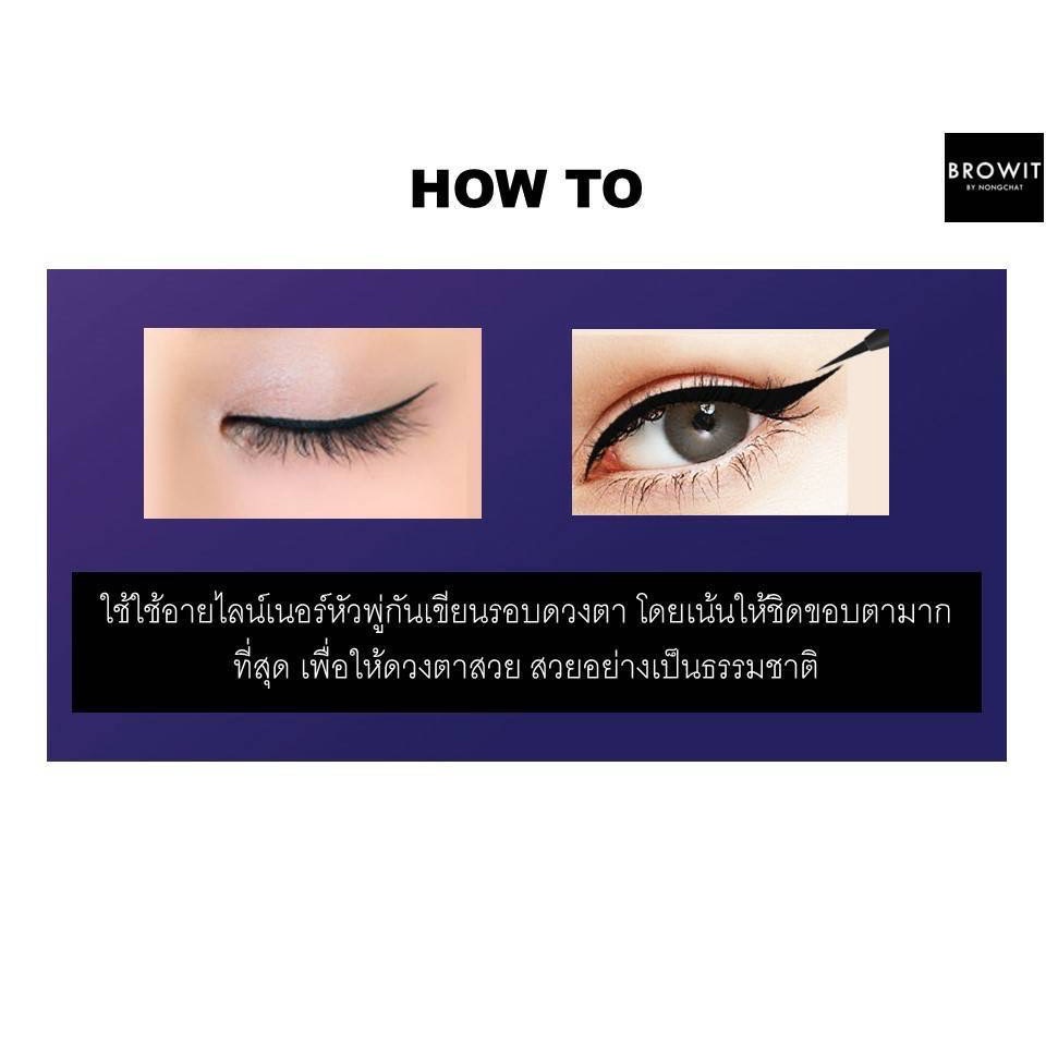 Bút Kẻ Mắt Nước Browit Nongchat Ultra Fine Eyeliner 0.01MM
