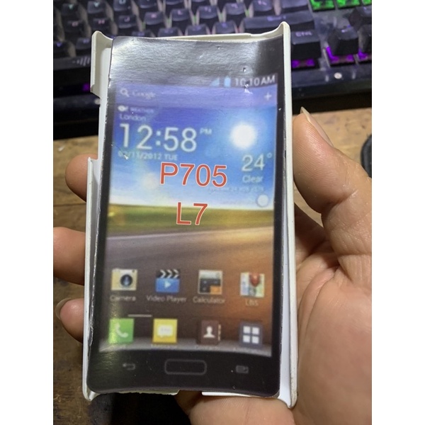 Ốp điện thoại LG L7 P705