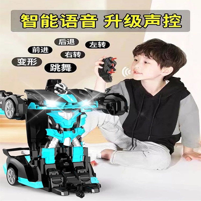 [Chất lượng tốt] [Gửi khối Lego] Xe biến hình điều khiển từ xa Robot King Kong ô tô cậu bé đua đồ chơi trẻ em