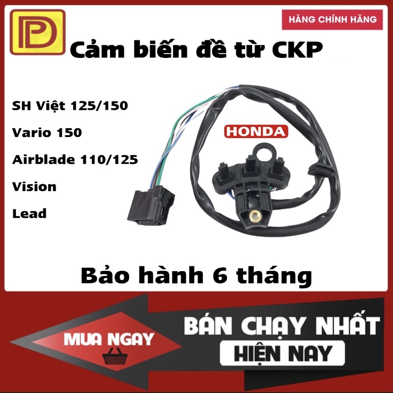 Dây kít đề từ (CKP) Airblade 125/CX/Vision đời (2014-2020) - Chính hãng Honda