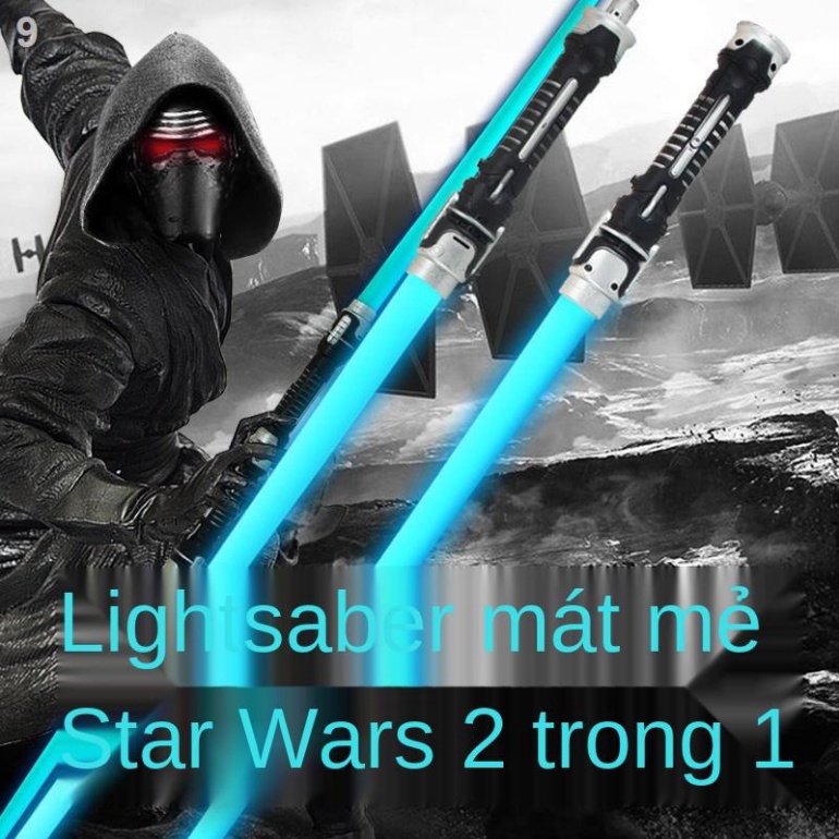 ▣﹊○Douyin Star Wars lightsaber thanh kiếm laze chéo kính thiên văn phát sáng trẻ em nhấp nháy đồ chơi