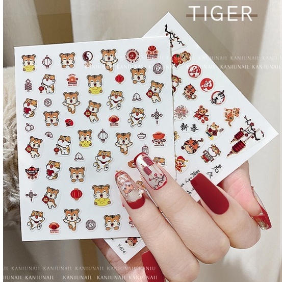 Sticker 3D - Tết 2022 Tiger Bé Cọp - Hình Dán Móng