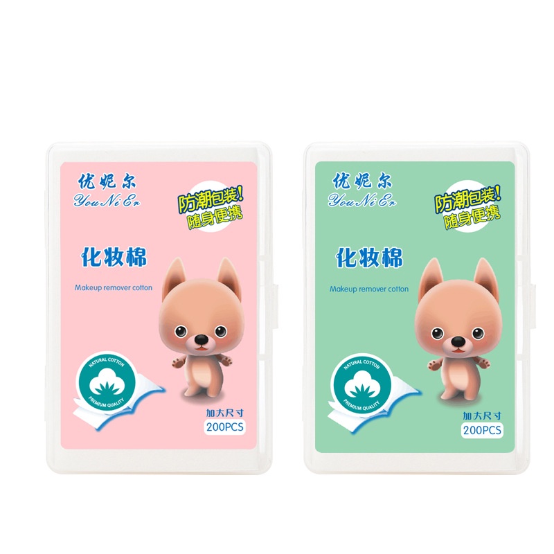 Bộ 200 miếng bông tẩy trang YOUNIER