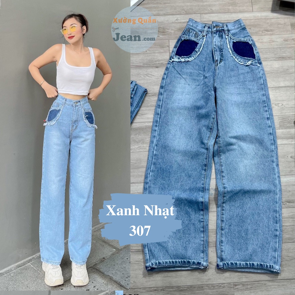 Quần Jeans Nữ Ống Rộng Phối Túi Màu Cá Tính Phong Cách Hàn Quốc - 307
