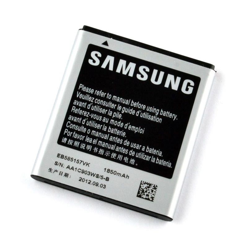 Pin Samsung Galaxy S2 HD hàng chuẩn