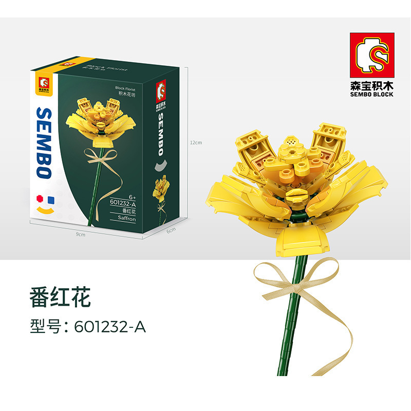 Mô hình lắp ráp 601232-7 xinh xắn dành cho valentine