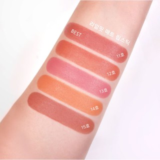 Son thỏi lì Innisfree Real Fit Matte Lipstick