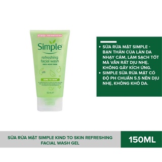 Sữa rửa mặt Simple 150ml