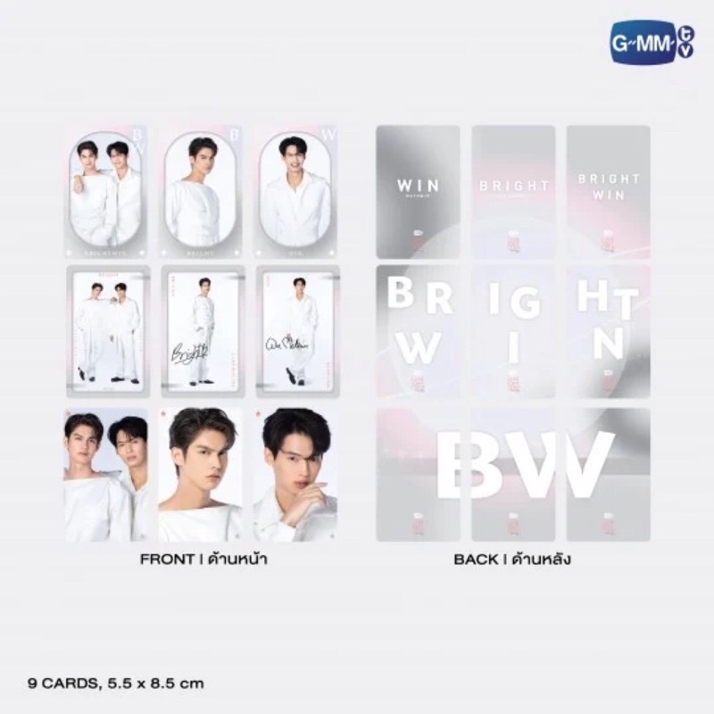 Card bo góc BrightWin Love out loud fanfest ( chính hãng )