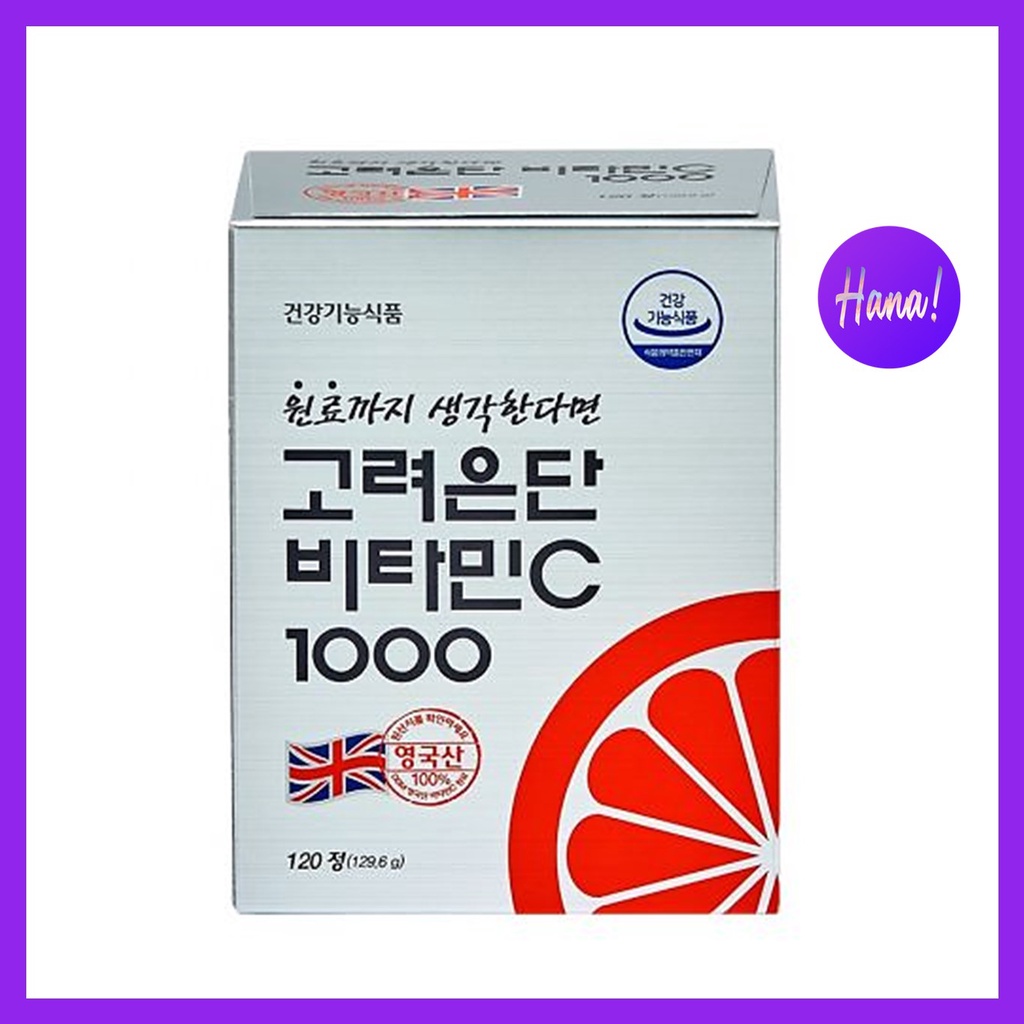 Viên Uống Vitamin C Eundan Số 1 Tại Hàn Quốc Trắng Da Chống Nắng Giảm Rụng Tóc Sản Sinh Collagen Trẻ Hóa Da