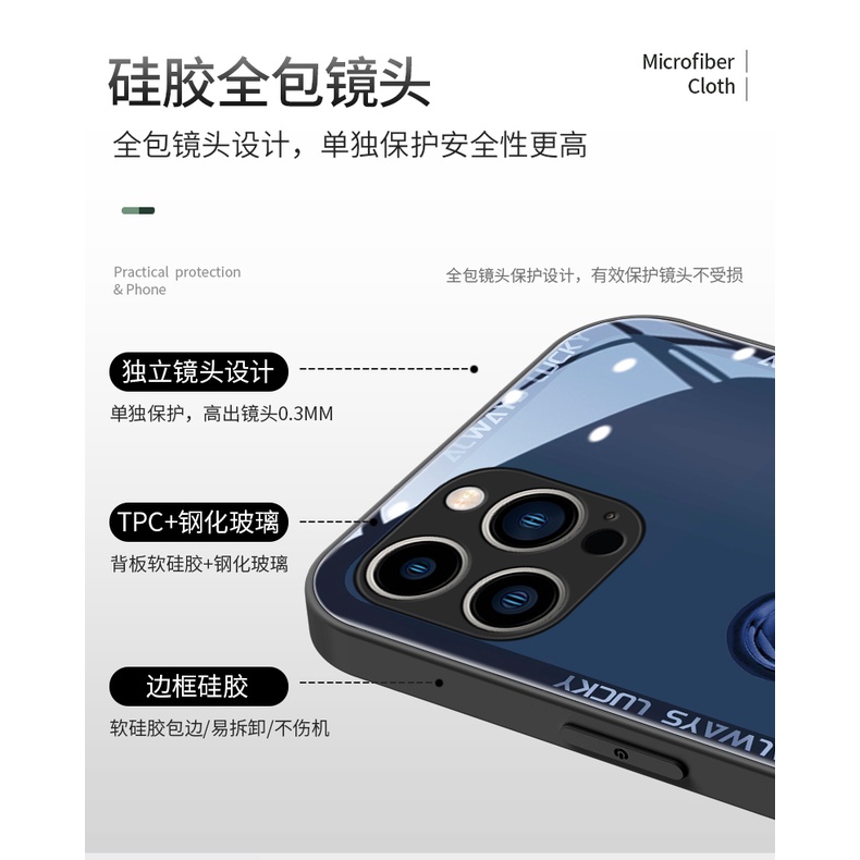Ốp Điện Thoại Kính Cường Lực 3d Cho iPhone 7 plus 8 plus xs max xr 11 pro max 12 pro max 13 pro max 14 plus 14 pro max