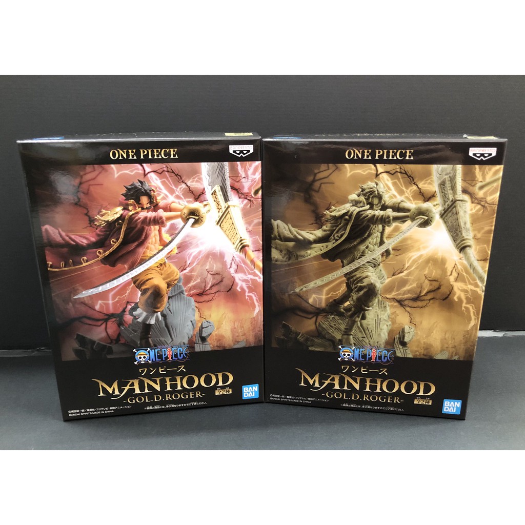 Mô hình chính hãng ONE PIECE - MANHOOD EDWARD NEWGATE - hãng BANPRESTO