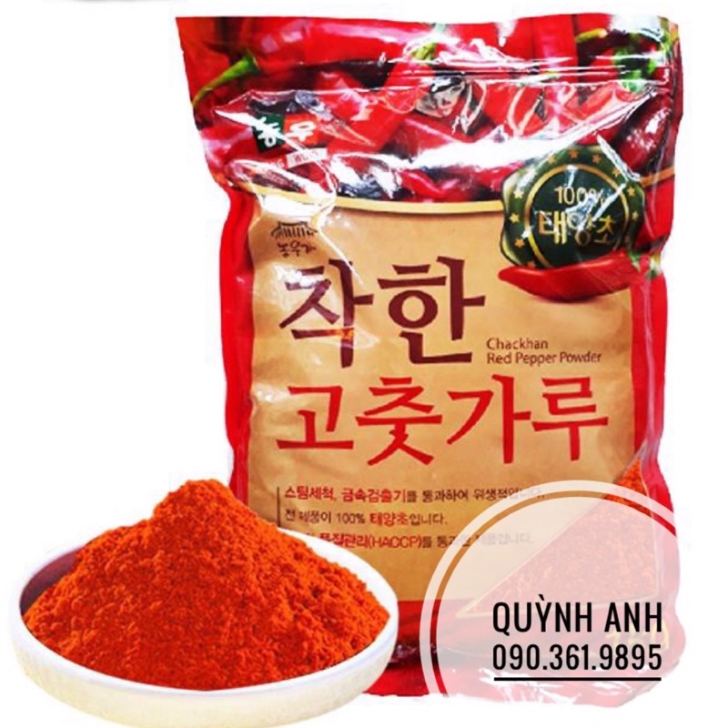 Ớt bột Hàn Quốc dạng vảy/ dạng bột mịn gói 500gr