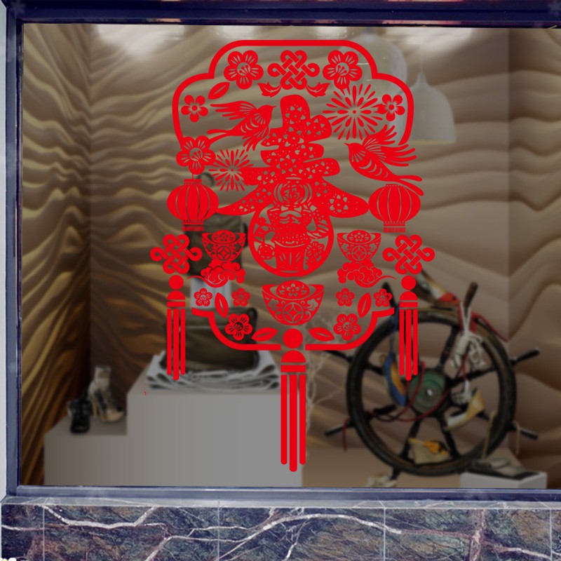 DECAL TẾT 07