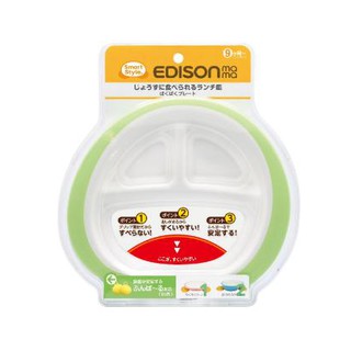 Khay ăn 3 ngăn Edison Mama nội địa Nhật