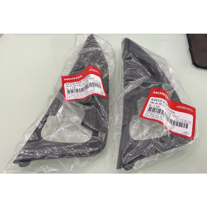 Nắp ốp để chân sau sh 2012-2016-2017-2019-2020-2021-2022/Hàng chính hãng honda