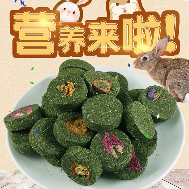 Bánh mài răng cỏ hoa. Mài răng jonsanty cho hamster/sóc/thỏ/bọ