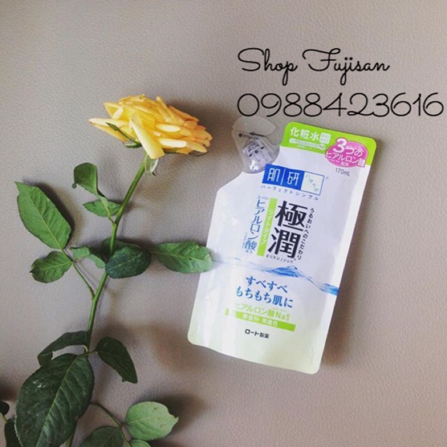  Lotion Hada Labo cấp ẩm dành cho da dầu dạng túi | WebRaoVat - webraovat.net.vn