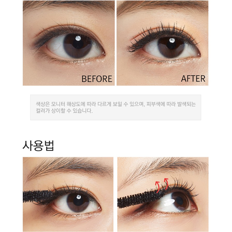 Chuốt Mi Mascara The Style 4D Missha | WebRaoVat - webraovat.net.vn